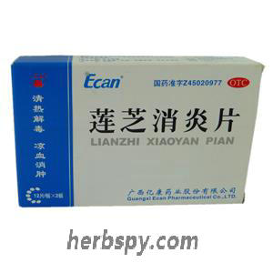 Lianzhi Xiaoyan Pian for tonsillitis or laryngeal arthralgia